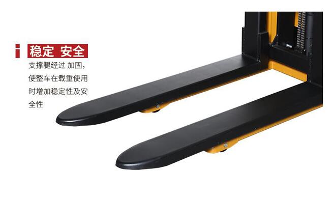 電動堆高車 電動堆高車