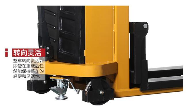 電動堆高車 電動堆高車