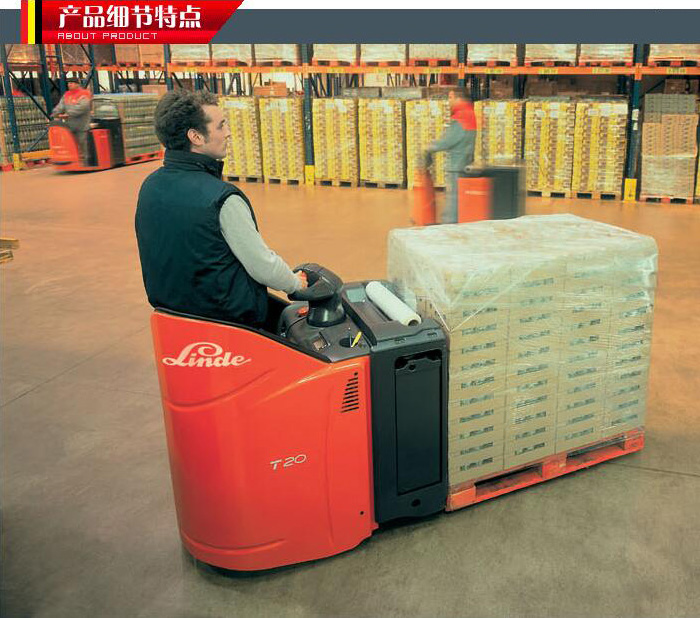 林德電動(dòng)搬運(yùn)車 林德電動(dòng)搬運(yùn)車