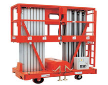 雙桅升降平臺(雙邊)