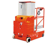 全電動鋁合金高空作業平臺